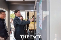  용인시, 마북동 행정복지센터 14번째 스마트도서관 개관