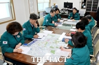  [윤석열 파면] 대전 동구·중구, 대통령 탄핵 인용 '긴급 간부회의'