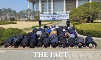  [윤석열 파면] 혁신당 