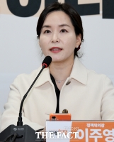  최고위원회의에서 발언하는 이주영 의원 [포토]