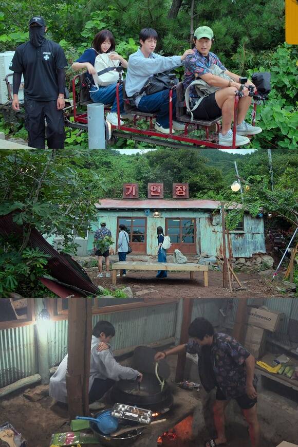 넷플릭스 새 예능 대환장 기안장이 오는 8일 넷플릭스에서 첫 공개된다. /넷플릭스