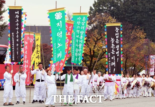 여주오곡나루축제 /여주세종문화관광재단