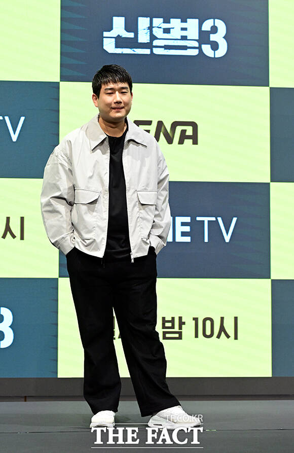 말년병장 포즈의 남태우.
