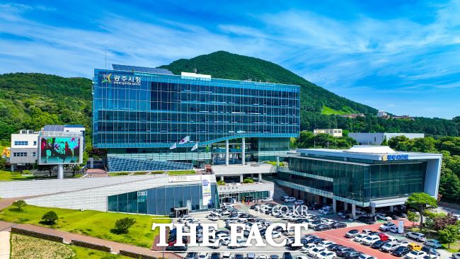 광주시청 전경. /광주시