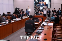  APEC 정상회의 지원 특별위원회 전체회의 주재하는 김기현 위원장 [포토]