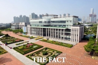  인천대 일본지역문화학과, 일본 니토리 국제장학재단 장학금 1억 원 유치