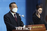  이정현 전 새누리당 대표, 대선 출마 선언…