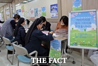  대전성모병원, 보건의 날 ‘우리 함께 건강해요’ 행사 개최