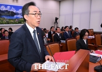  업무보고 하는 조태열 외교부 장관 [포토]