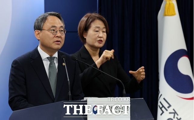 고기동 행정안전부 장관 직무대행 차관이 8일 오전 서울 종로구 정부서울청사에서 제21대 대통령 선거일을 발표하고 있다. 정부는 오는 6월 3일 화요일을 대통령 선거일로 정하고 임시공휴일로 지정했다./뉴시스