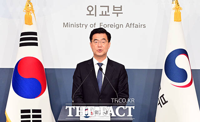 이재웅 외교부 대변인은 8일 한덕수 대통령 권한대행 국무총리와 도널드 트럼프 미국 대통령의 통화가 적시에 이뤄질 수 있도록 한미 간 긴밀히 소통 중이라고 밝혔다. /임영무 기자