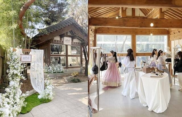 아떼 바네사브루노가 액세서리 라인 신제품 출시를 기념해 서울 북촌에 위치한 아트선재에서 팝업스토어를 진행한다. /LF