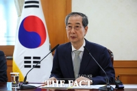 헌법재판관 2인 지명한 韓…민주 