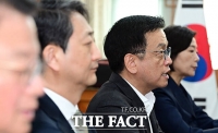  경제관계장관회의 주재하는 최상목 부총리 [포토]