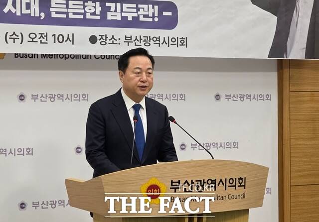 김두관 전 더불어민주당 의원 /박호경 기자