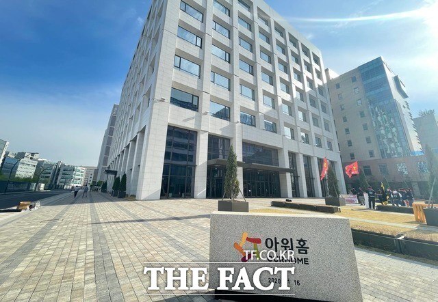 구미현 아워홈 대표이사가 지난 4일 용인 사업장 직원 사망 사고에 대한 입장문을 발표했다. /더팩트 DB