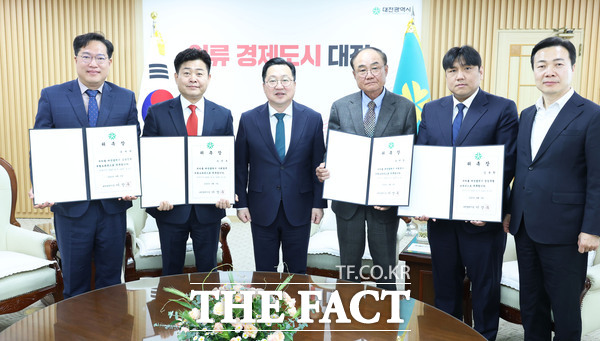 이장우 대전시장이 9일 비상임특별보좌관 5명을 추가로 임명했다. /대전시