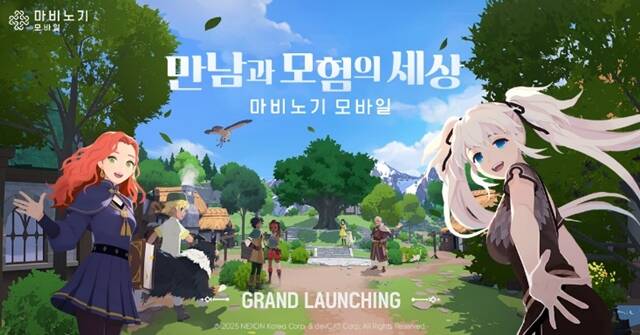 마비노기 모바일은 지난달 27일 정식 출시 이후 양대 앱마켓에서 인기 순위 1위를 기록한 데 이어, 현재 애플 앱스토어 매출 1위, 구글 플레이스토어 매출 3위를 기록하며 견조한 흥행 흐름을 이어가고 있다. /넥슨