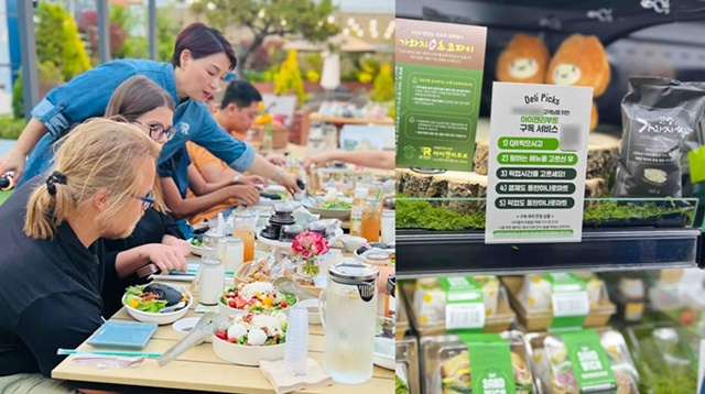 제너시스BBQ그룹이 푸드 서비스 전문 기업인 파티센타를 계열사로 편입했다. /제너시스BBQ