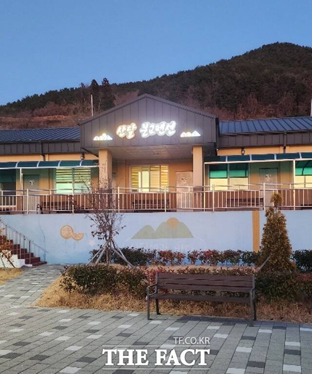 거제시 산달어촌체험마을이 해양수산부의 2025년도 어촌체험휴양마을 고도화사업 공모에 선정됐다./거제시
