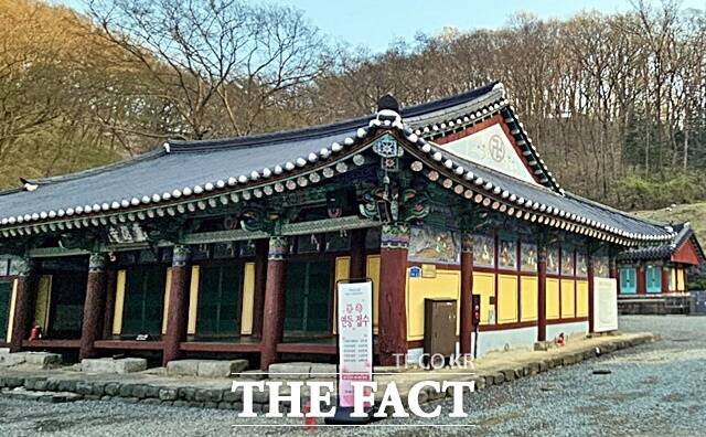 충남 공주시 공산성 내에 있는 영은사 전경. /김형중 기자