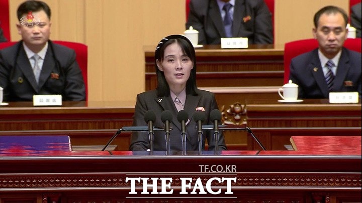 김여정 북한 노동당 부부장은 9일 한미일 외교장관이 북한의 완전한 비핵화를 위한 공동성명을 발표한 데 대해 실현 불가능한 망상이라고 반발했다. /조선중앙TV 갈무리.뉴시스