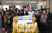  농협 대전본부, 복지사각지대 사랑의 쌀 300kg 기탁