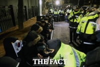  '서부지법 폭동' 사랑제일교회 특임전도사 