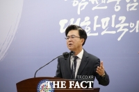  김태흠 충남도지사 
