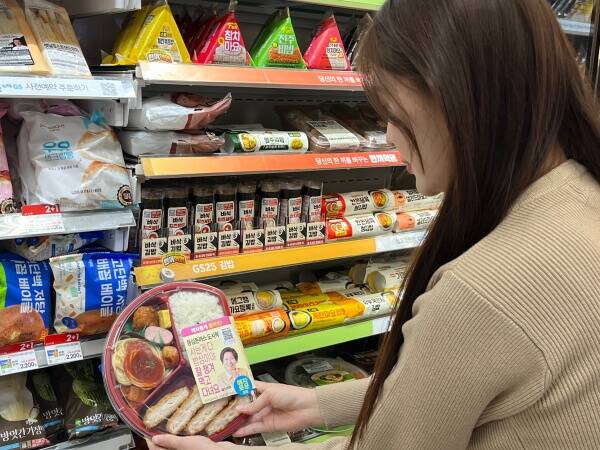 GS25는 최근 도시락, 김밥 등 간편식 수요가 늘어나자 과거 높은 판매량을 기록했던 혜자 도시락을 재출시하기로 했다. /GS25