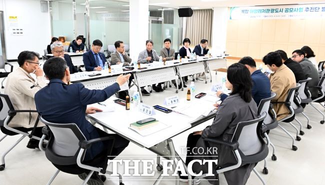 복합 해양레저관광도시 공모사업 민관 합동 추진단 발족 및 회의 모습 /시흥시