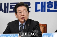 [속보] 이재명, 21대 대선 출마…'훌륭한 도구 되겠다'