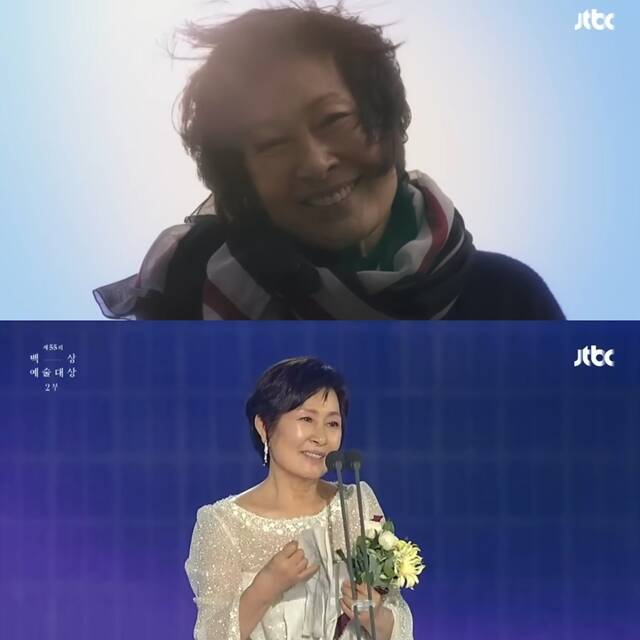 배우 김혜자는 눈이 부시게로 제55회 백상예술대상 TV부문 대상을 수상했다. /방송 화면 캡처