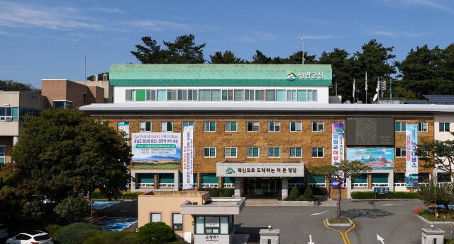 영암군청/영암군