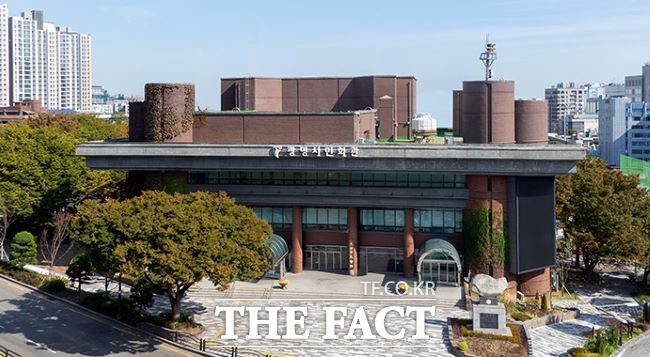 광명문화재단(광명시민회관) 전경 /광명문화재단