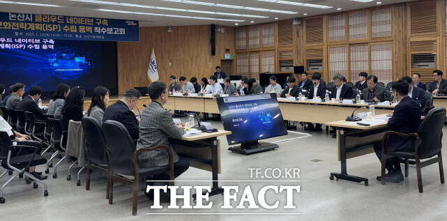 논산시가 10일 ‘클라우드 네이티브 구축을 위한 정보화전략계획(ISP)수립 사업’ 착수보고회를 열고 있다. /논산시