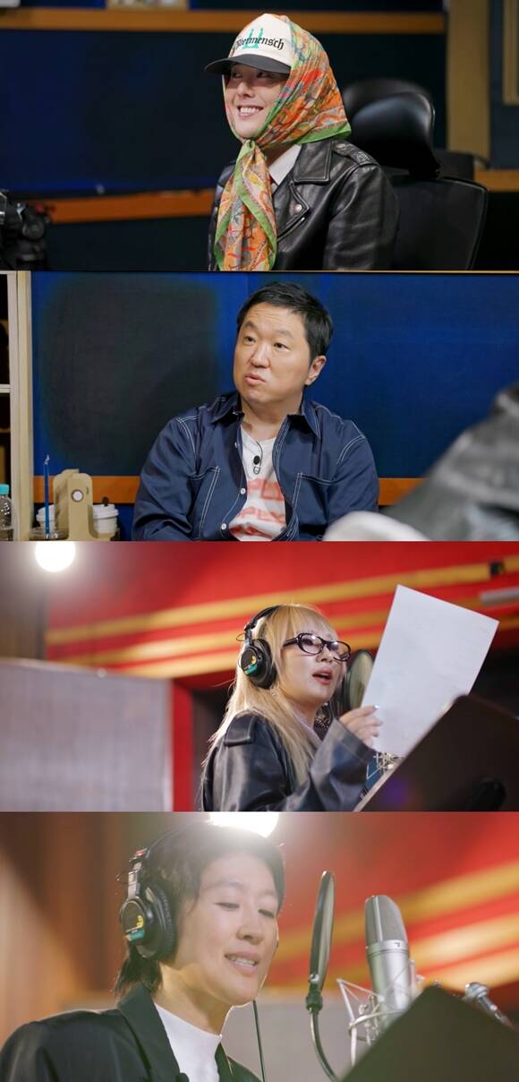 MBC 예능프로그램 굿데이(Good Day) 8회 스틸이 공개됐다. /MBC