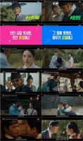  '귀궁' 육성재·김지연, 기묘한 관계…'왜 자꾸 끌리는 건데'