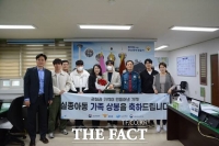  3살때 서울역서 헤어진 가족…50년 뒤 유전자 검사로 찾았다