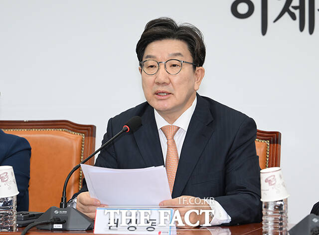 권성동 국민의힘 원내대표가 10일 오전 서울 여의도 국회에서 열린 국민의힘 비상대책위원회의에 참석해 발언하고 있다. /국회=박헌우 기자