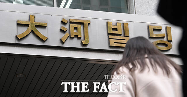 여의도에 위치한 대하빌딩은 선거 명당으로 알려졌다.