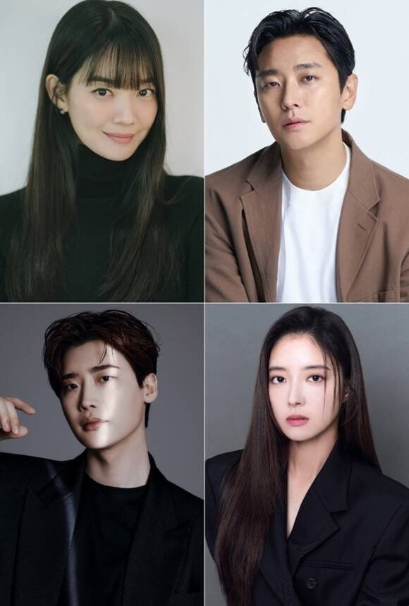 배우 신민아 주지훈 이세영 이종석(왼쪽 위부터 시계방향)이 새 시리즈 재혼 황후 출연을 확정했다. /AM엔터테인먼트, 블리츠웨이엔터테인먼트, 프레인TPC, 에이스팩토리