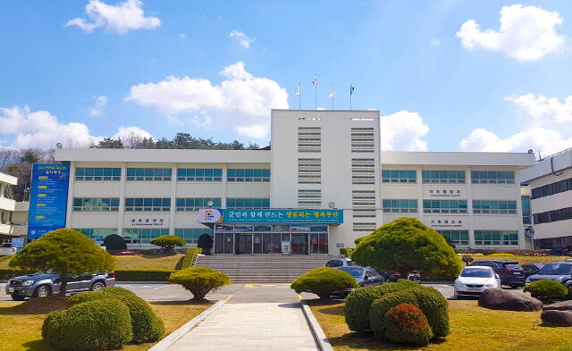 무안군청 /무안군