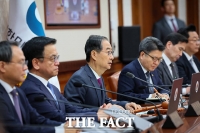  국무회의 주재하는 한덕수 대통령 권한대행 국무총리 [포토]