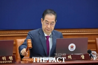 한덕수 대통령 권한대행 국무회의 주재 [포토]