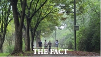 경륜경정총괄본부, ‘미사경정공원 숲 체험 교실’ 운영