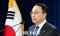  통일부, 北 '태양절' 재언급...수용성 감안 탄력적 운영 의도