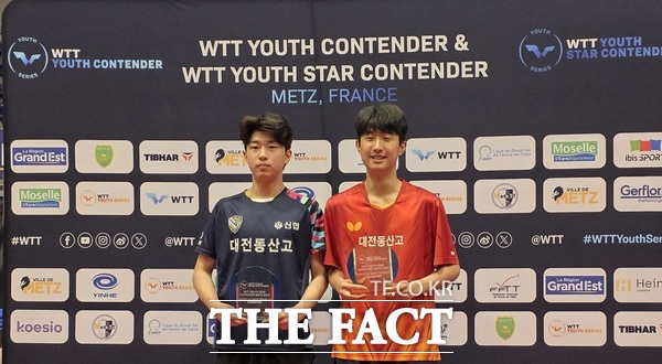 대전 동산고 소속 권혁(왼쪽)과 이정목(오른쪽)이 세계탁구연맹(ITTF) 주최 WTT Youth STAR Contender Metz 2025에 출전해 우승을 차지했다./대전시체육회