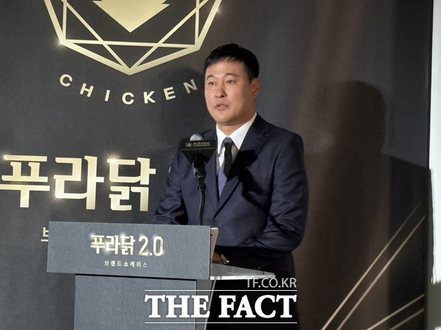 장성식 푸라닭 대표이사가 15일 오전 서울 강서구에 위치한 아이더스에프엔비 본사 사옥에서 진행된 푸라닭 2.0 브랜드 쇼케이스에서 말하고 있다. /문화영 기자