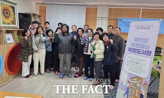 금산군은 14일 남이보석작은도서관에서 독서문화 활성화를 위해 작은도서관 순회교육을 시행했다. /금산군